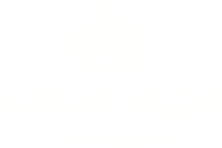 Artal Preparatory School Logo